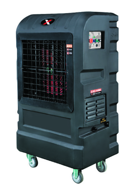 Chladič vzduchu REX14000